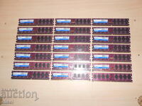 698.Ram DDR2 800 MHz,PC2-6400,2Gb.ADATA. NOU. Kit 21 Număr
