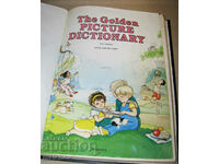 Детски картинен речник The golden picture dictionary, 1991 г