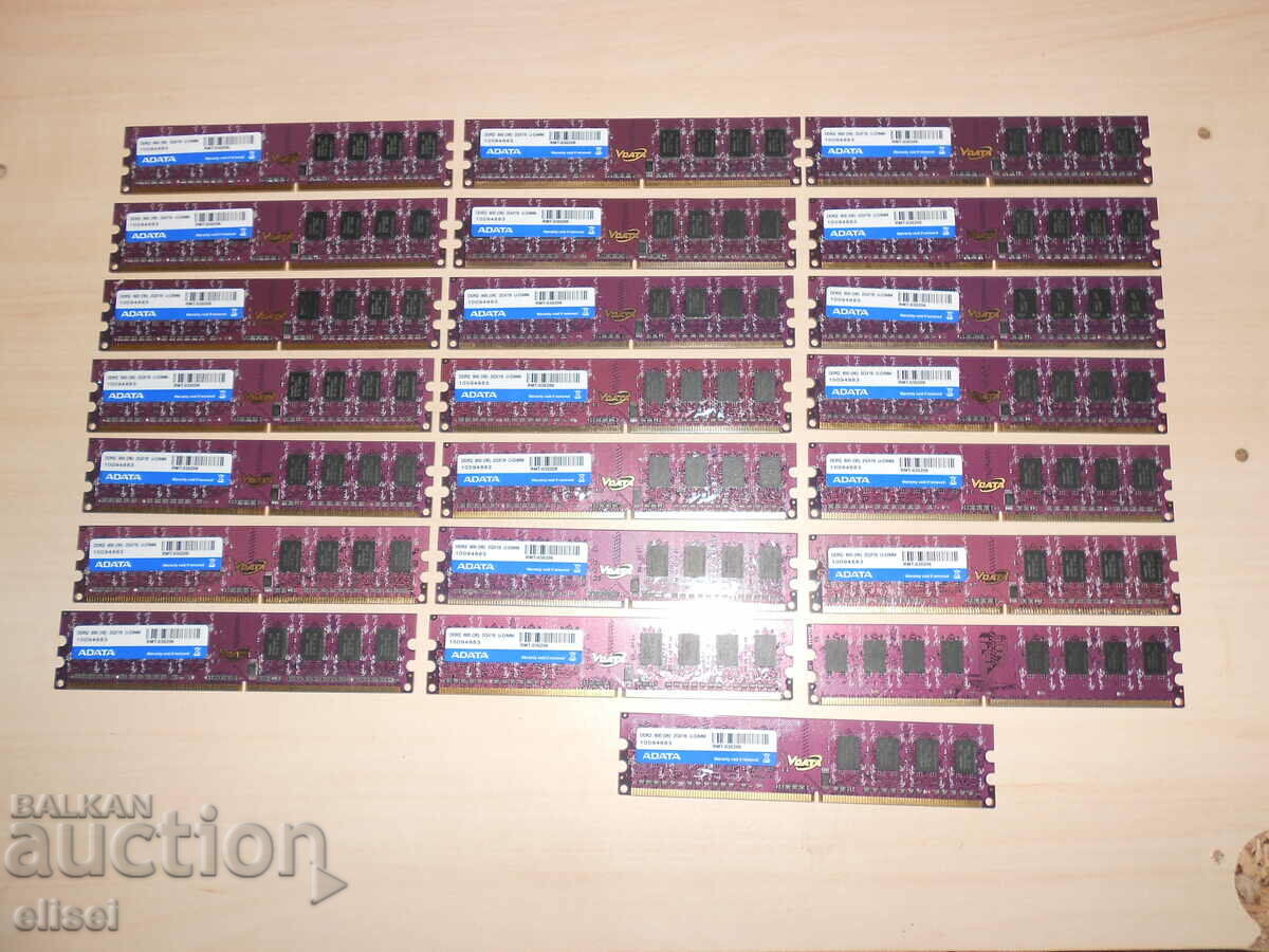 699. Ram DDR2 800 MHz, PC2-6400, 2Gb. NOU. Kit 22 Număr