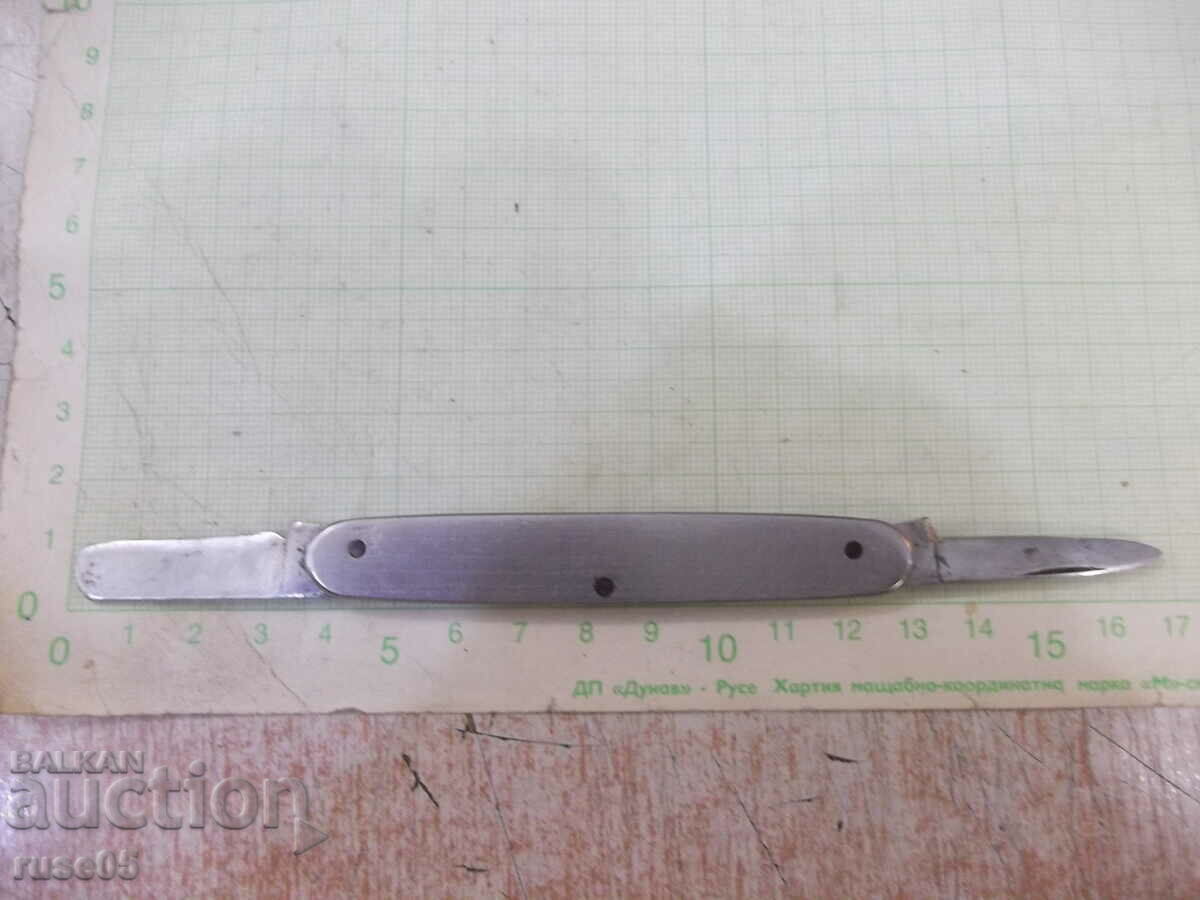 Leg "Bukovets village" old with metal hinges with price 20.00 BGN | € 10.23 Leg "Bukovets village" old with metal hinges with price 20.00 BGN | € 10.23