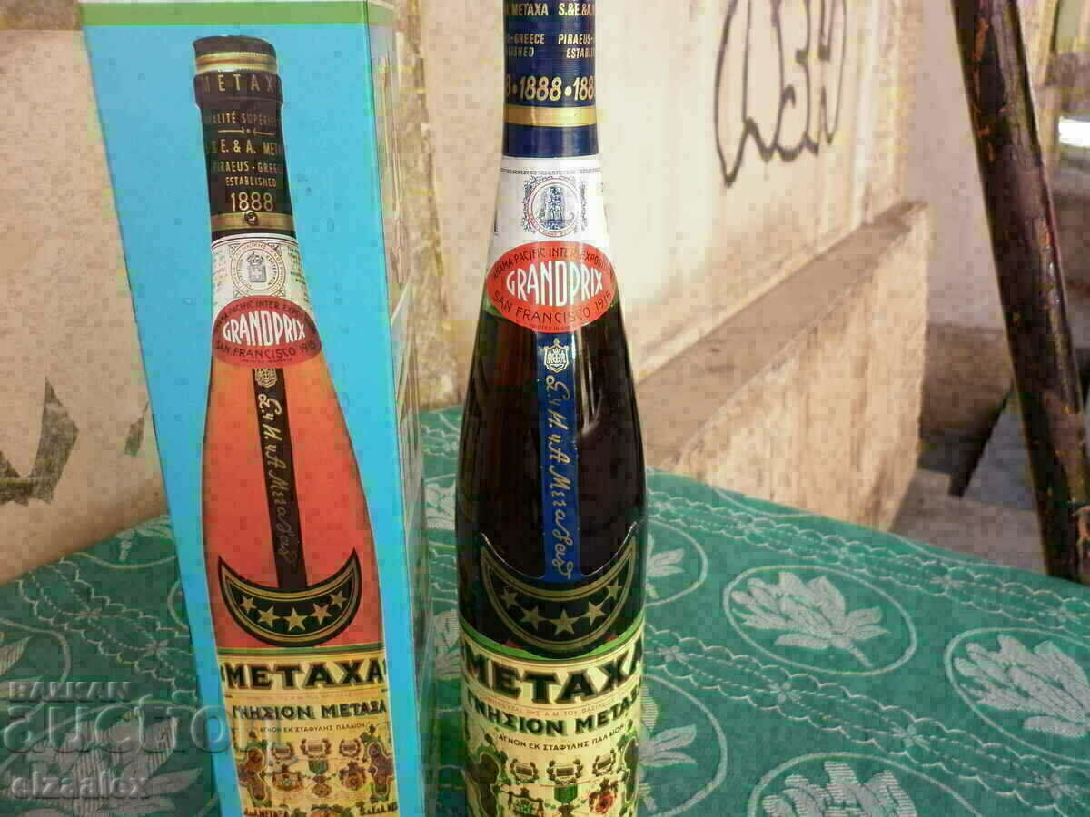 Sticla veche METAXA excelenta