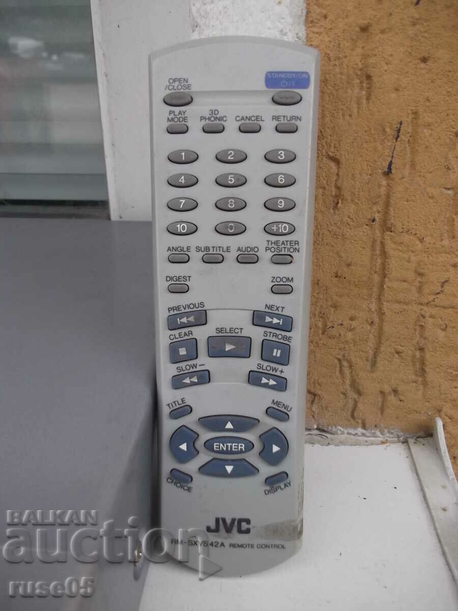 DVD "JVC - XV-S42SL" player working with price 50.00 BGN | € 25.56 DVD "JVC - XV-S42SL" player working with price 50.00 BGN | € 25.56