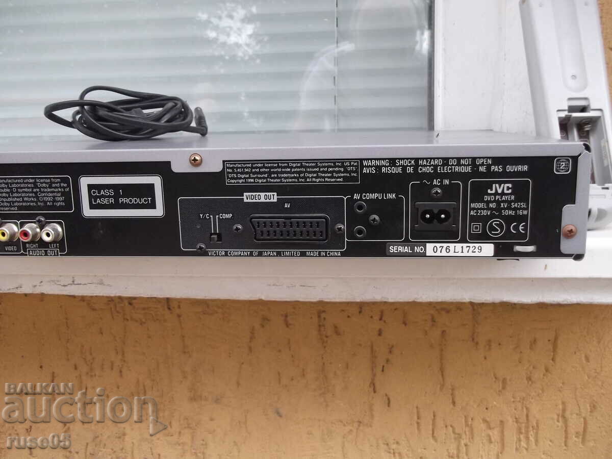 DVD "JVC - XV-S42SL" player working - 7 DVD "JVC - XV-S42SL" player working - 7
