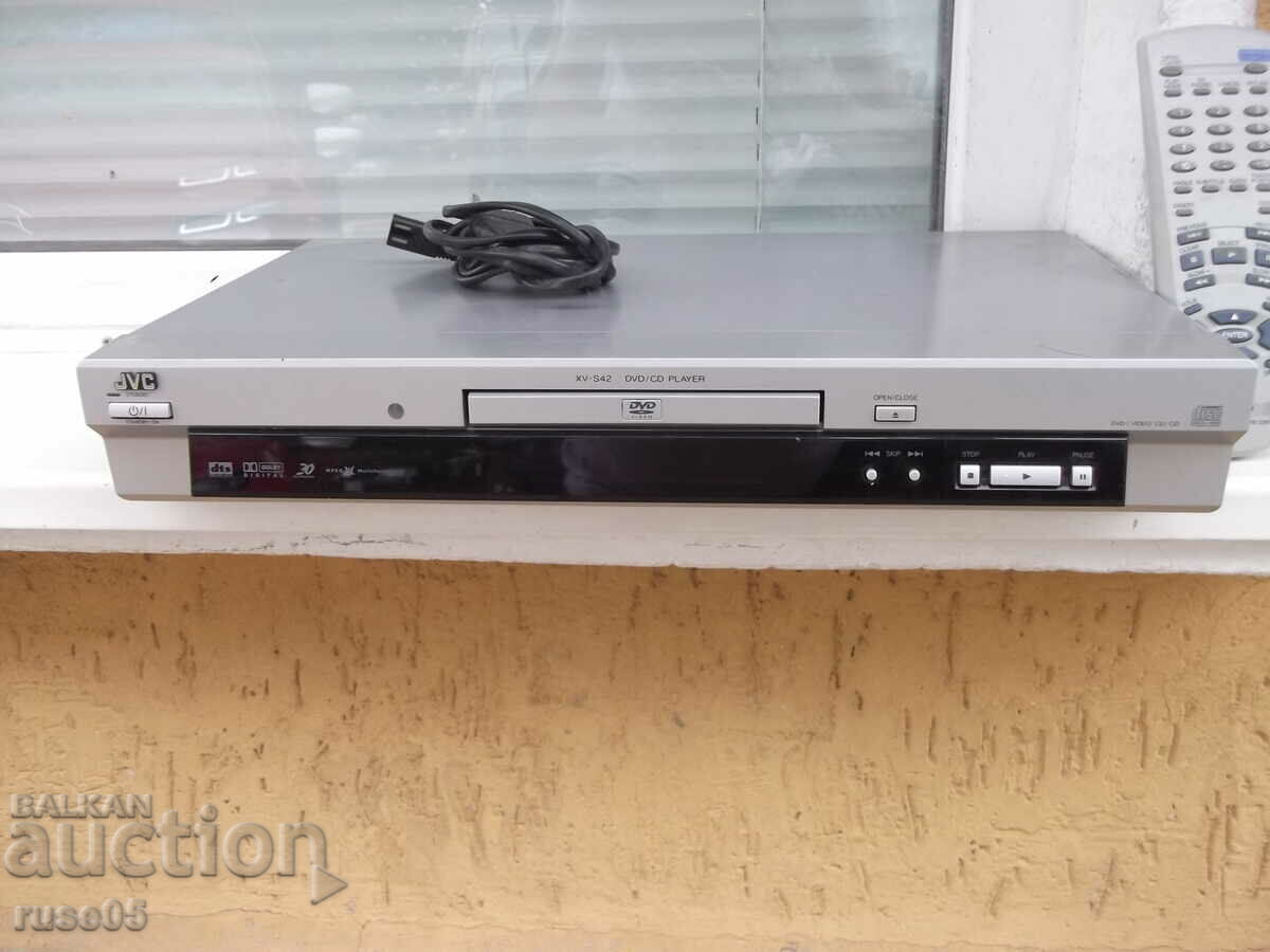 Η συσκευή αναπαραγωγής DVD "JVC - XV-S42SL" λειτουργεί