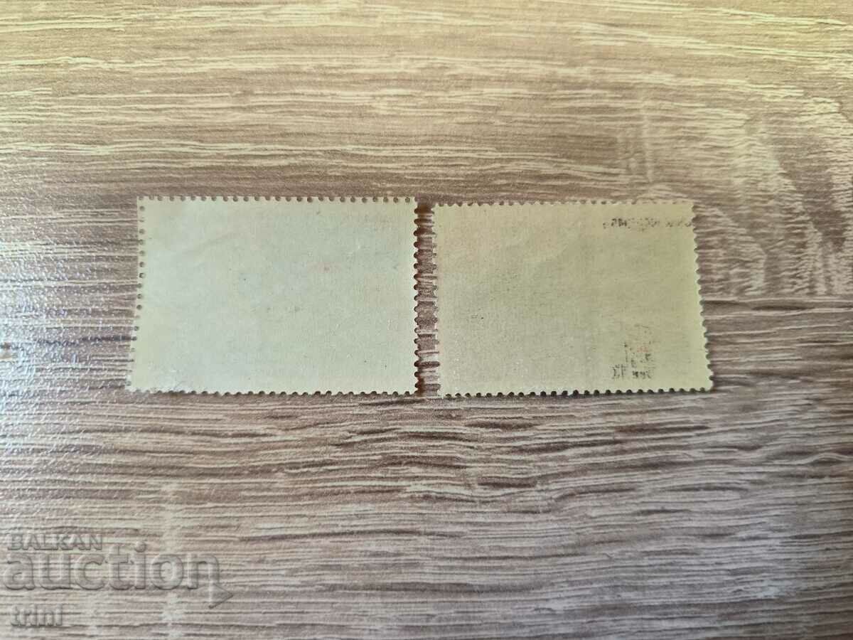 USSR Battle of Kursk WW1 1963 with price 1.50 BGN | € 0.77