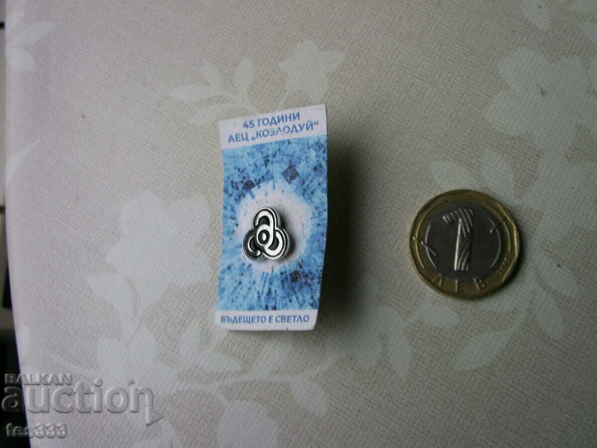 Badge 45 years NPP Kozloduy pin