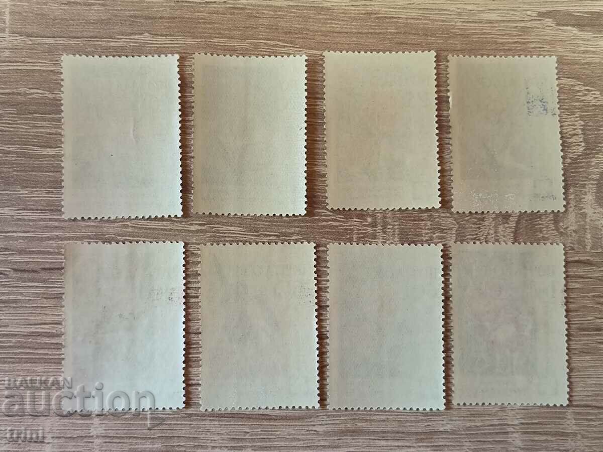 USSR Flora Flowers 1960 with price 5.00 BGN | € 2.56 USSR Flora Flowers 1960 with price 5.00 BGN | € 2.56