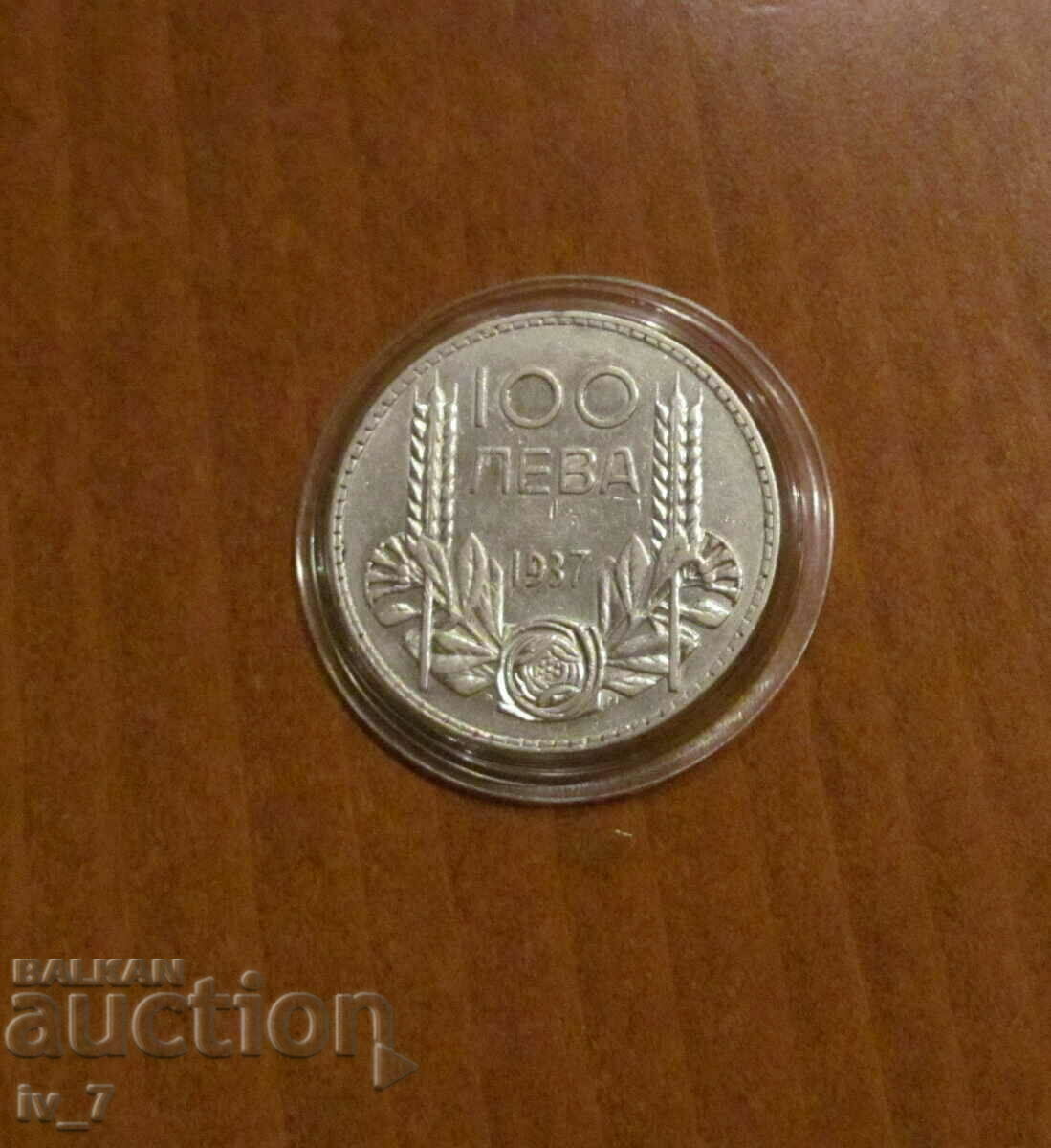 100 BGN 1937 an