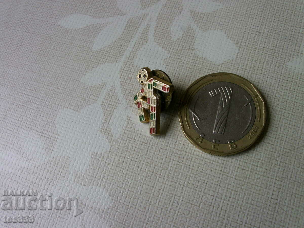 Καρφίτσα με το λογότυπο του Παγκοσμίου Κυπέλλου ποδοσφαίρου Badge Italy 90 - 5 Καρφίτσα με το λογότυπο του Παγκοσμίου Κυπέλλου ποδοσφαίρου Badge Italy 90 - 5