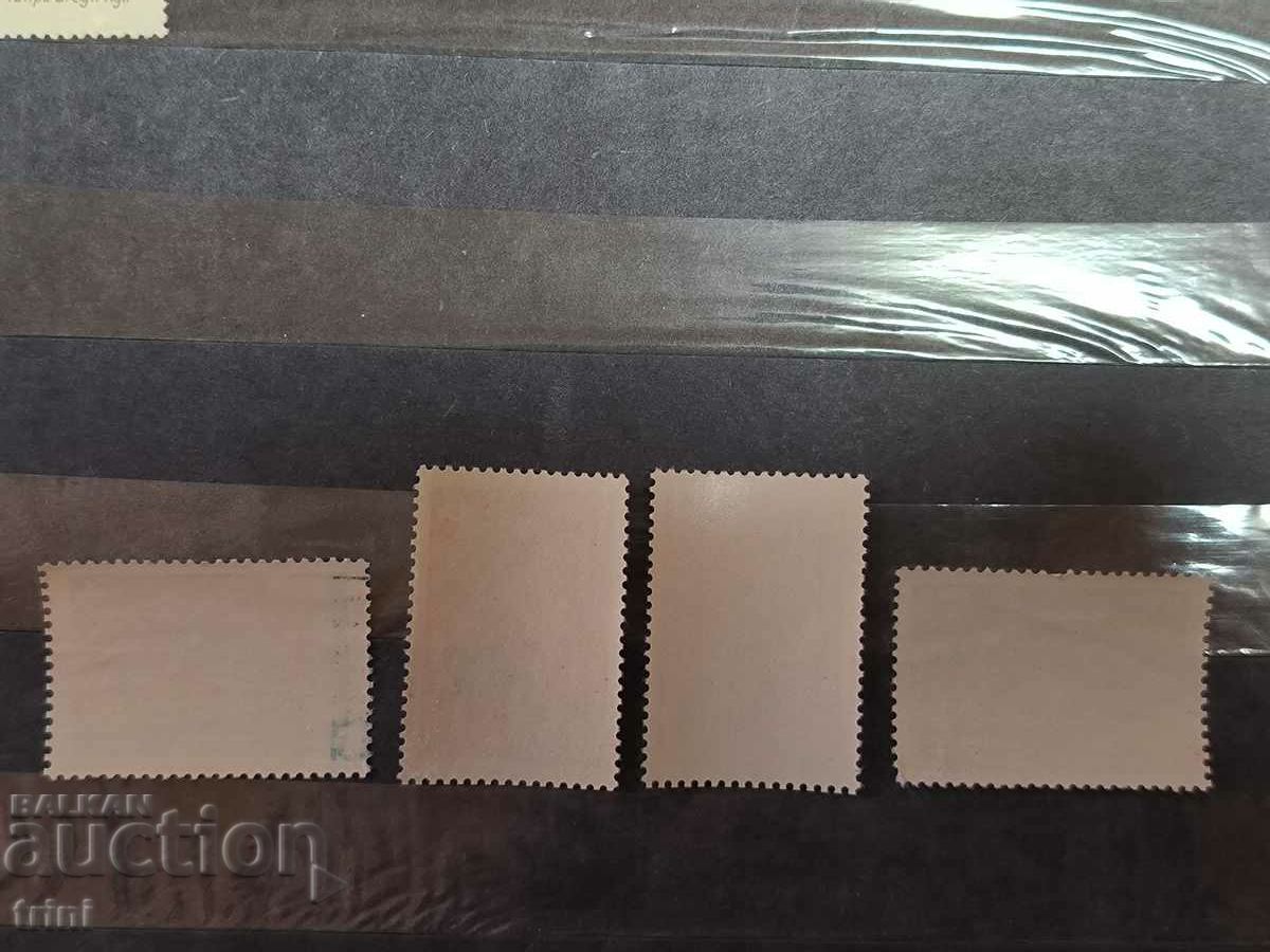 USSR Fauna Horse 1968 with price 2.00 BGN | € 1.02 USSR Fauna Horse 1968 with price 2.00 BGN | € 1.02