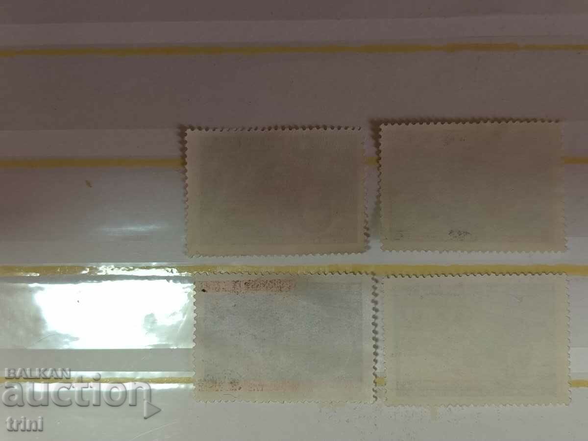 USSR Military Heroes WWII 1961 and 1962. with price 2.40 BGN | € 1.23 USSR Military Heroes WWII 1961 and 1962. with price 2.40 BGN | € 1.23