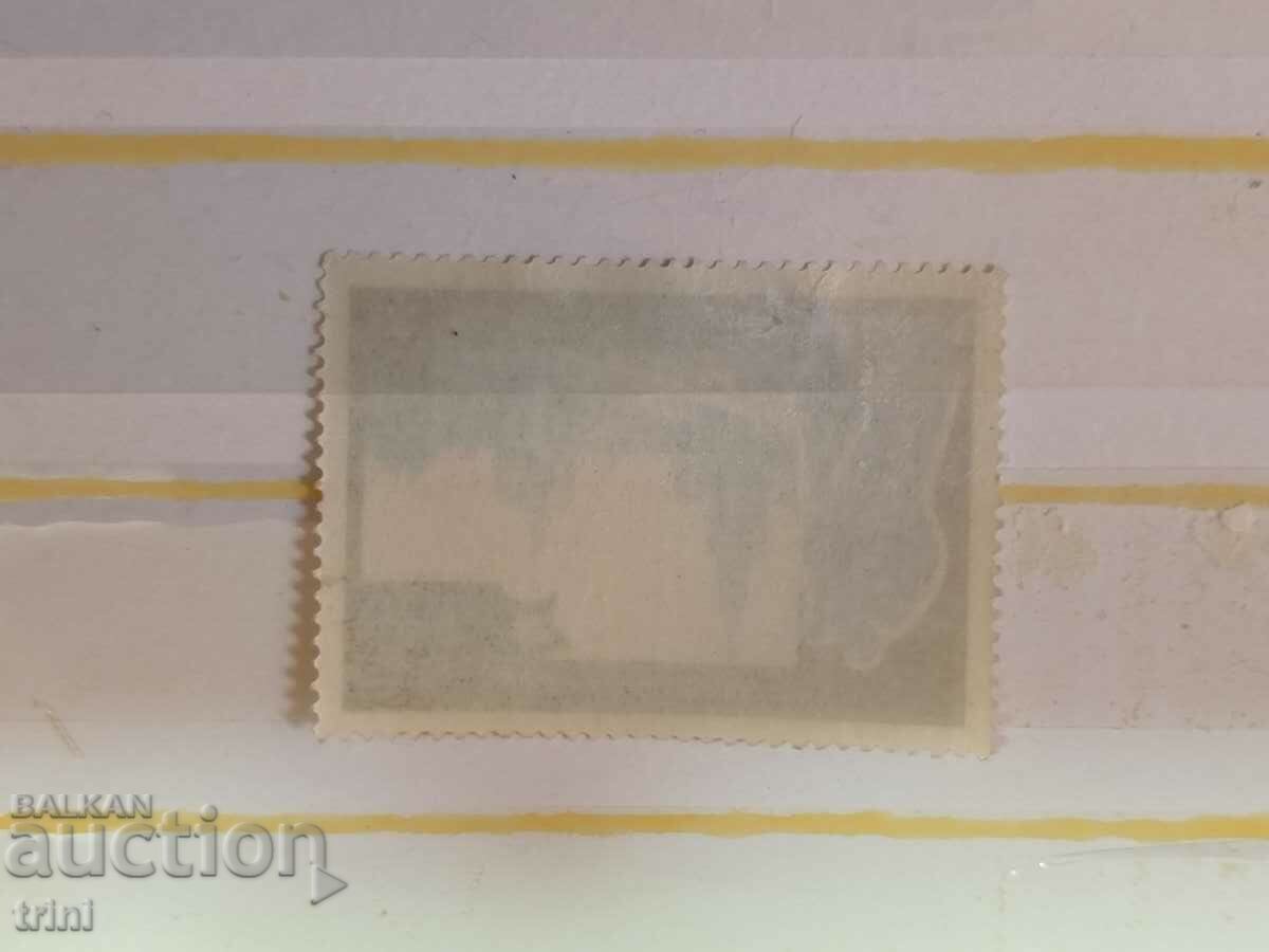 ΕΣΣΔ 50 Σοβιετικός Στρατός 1968 με τιμή 0.30 BGN | € 0.15 ΕΣΣΔ 50 Σοβιετικός Στρατός 1968 με τιμή 0.30 BGN | € 0.15