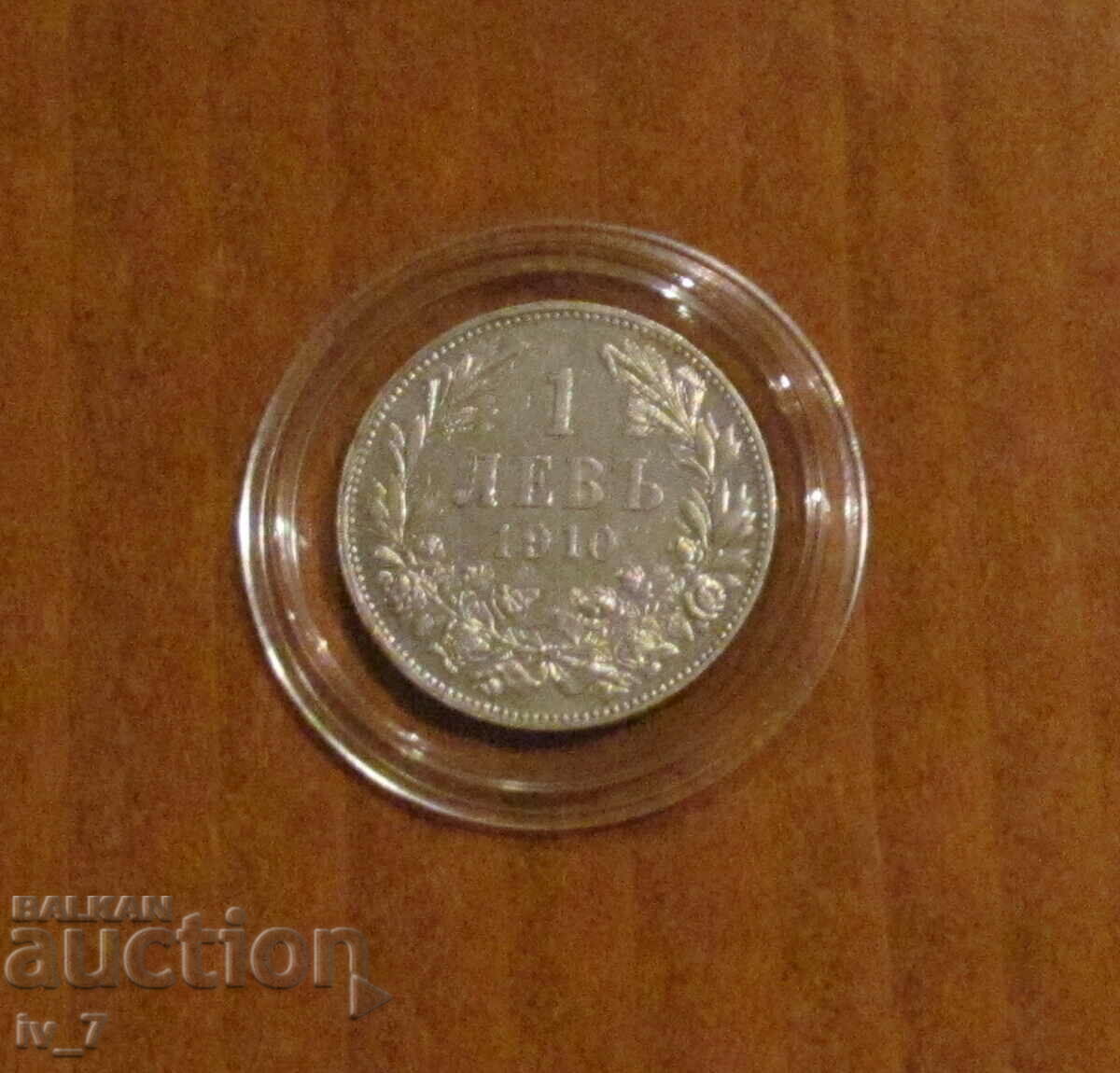 Auction 1 LEV 1910 Auction 1 LEV 1910