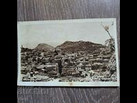 Plovdiv old postcard photo Paskov 1930s