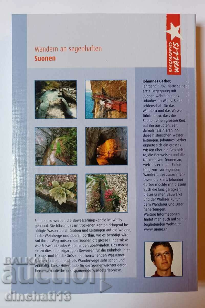 Wandern an sagenhaften Suonen - Gerber Johannes with price 70.00 BGN | € 35.79 Wandern an sagenhaften Suonen - Gerber Johannes with price 70.00 BGN | € 35.79