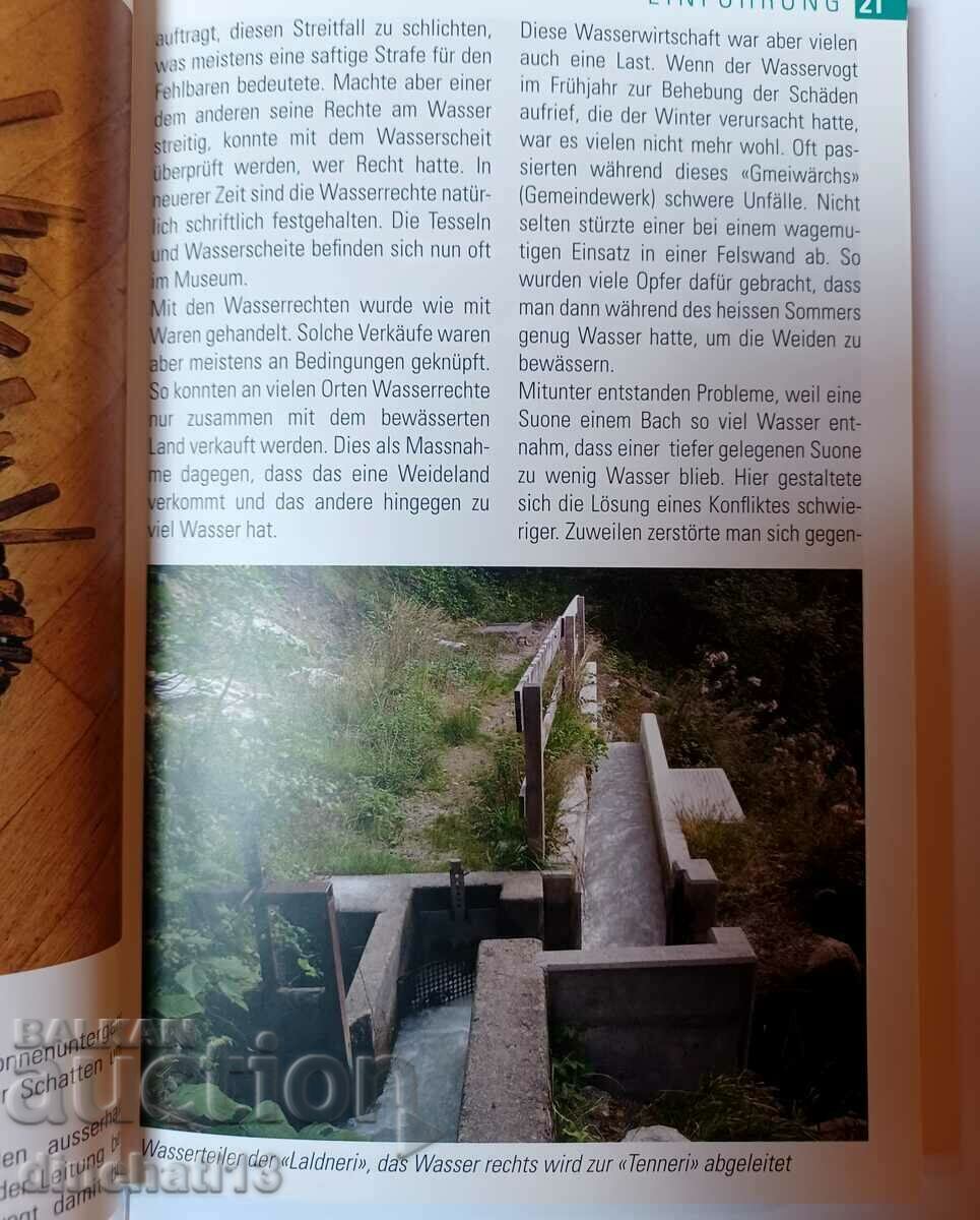 Delivery of Wandern an sagenhaften Suonen - Gerber Johannes Delivery of Wandern an sagenhaften Suonen - Gerber Johannes