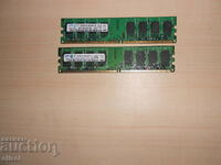 702.Ram DDR2 800 MHz,PC2-6400,2Gb.Samsung. ΝΕΟΣ. Κιτ 2 Τεμάχια