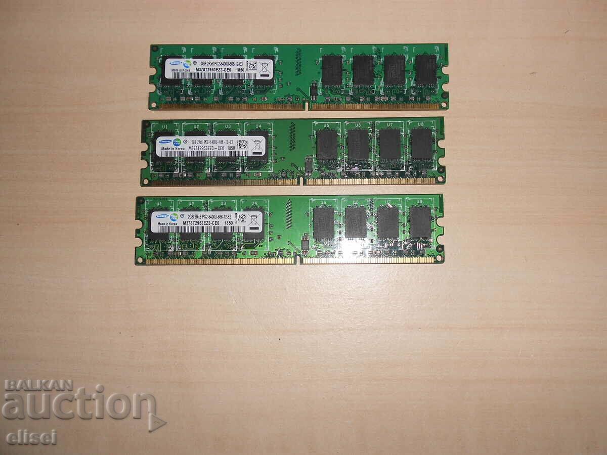 703.Ram DDR2 800 MHz,PC2-6400,2Gb.Samsung. NOU. Kit 3 buc