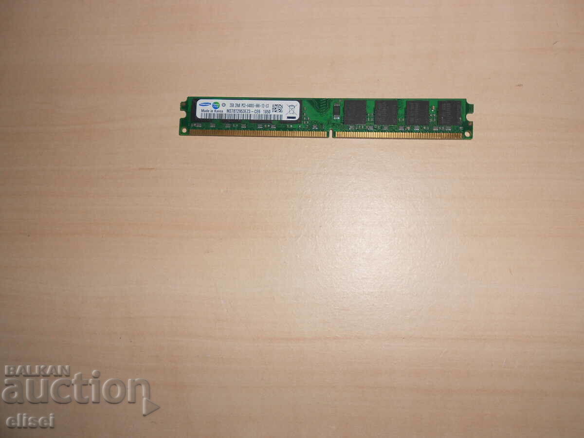 704.Ram DDR2 800 MHz,PC2-6400,2Gb.Samsung. НОВ