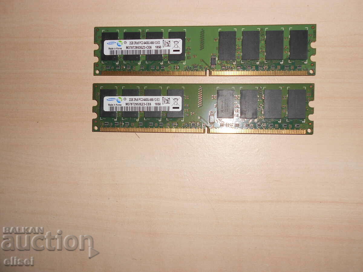 708.Ram DDR2 800 MHz,PC2-6400,2Gb.Samsung. NOU. Kit 2 buc