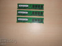 713. Ram DDR2 800 MHz, PC2-6400, 2Gb. NOU. Kit 3 buc