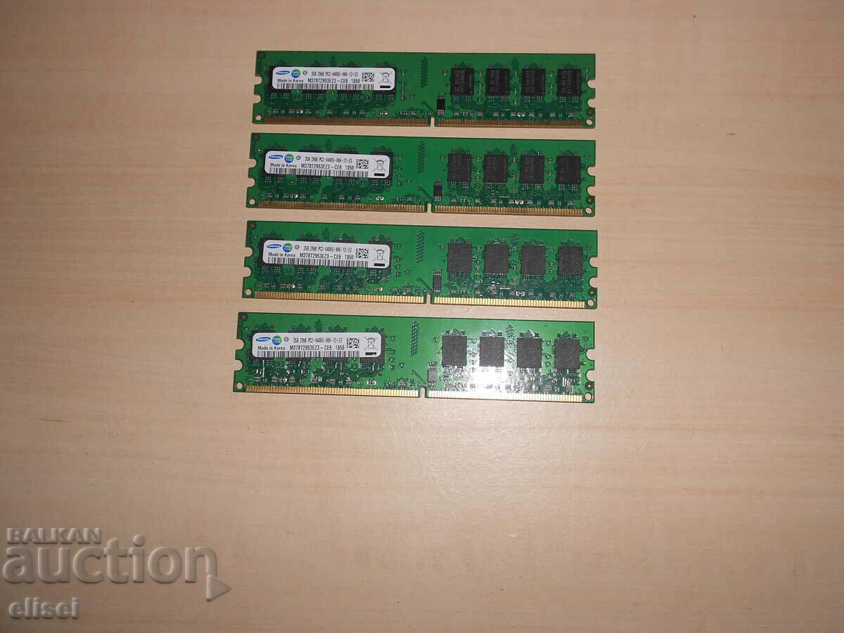 714.Ram DDR2 800 MHz,PC2-6400,2Gb.Samsung. NEW. Kit 4 Pieces