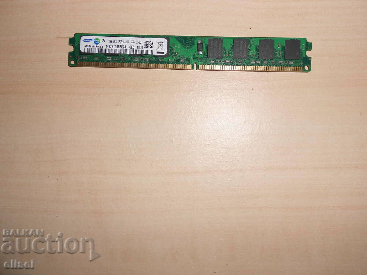 716. Ram DDR2 800 MHz, PC2-6400, 2Gb. Samsung. NEW
