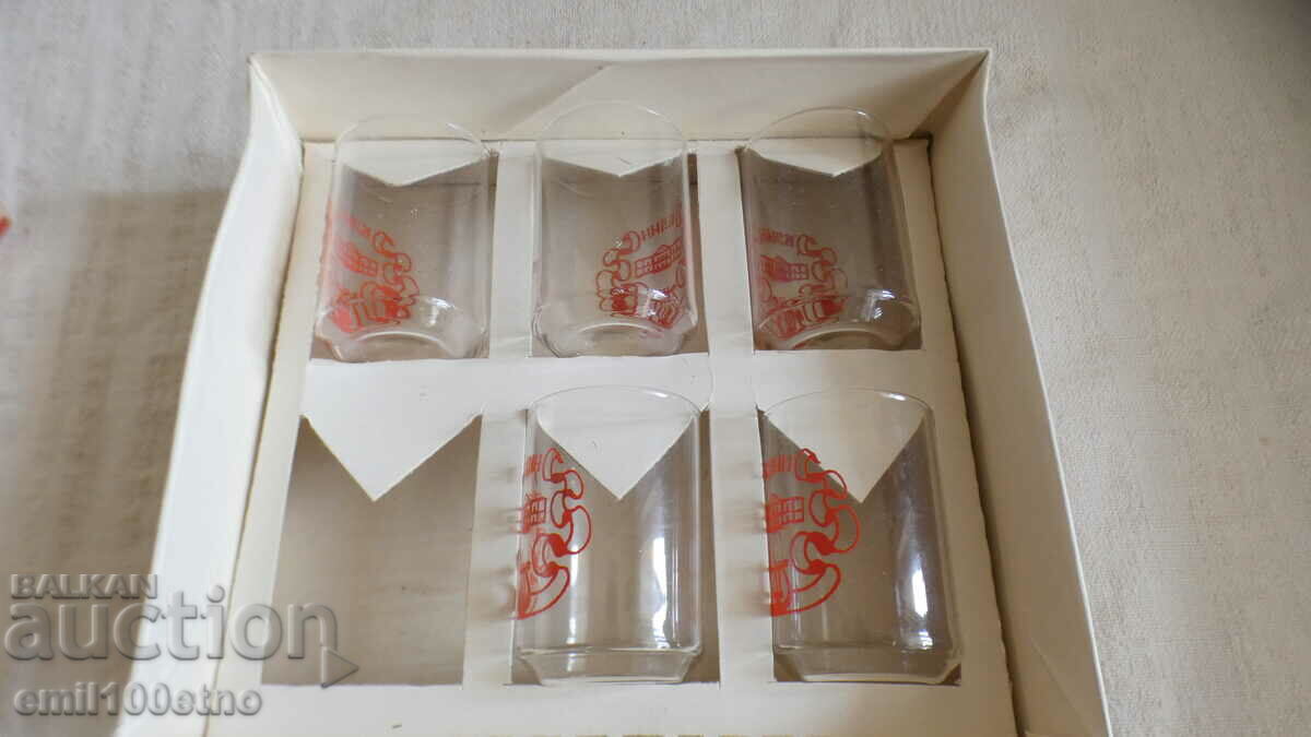 Licitație Set 5 pahare pentru vodca Klin suvenir Klin URSS