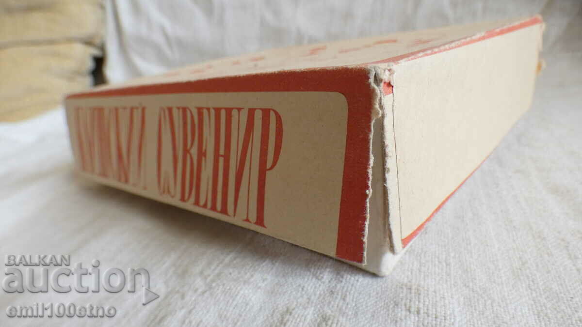 Set 5 pahare pentru vodca Klin suvenir Klin URSS - 7