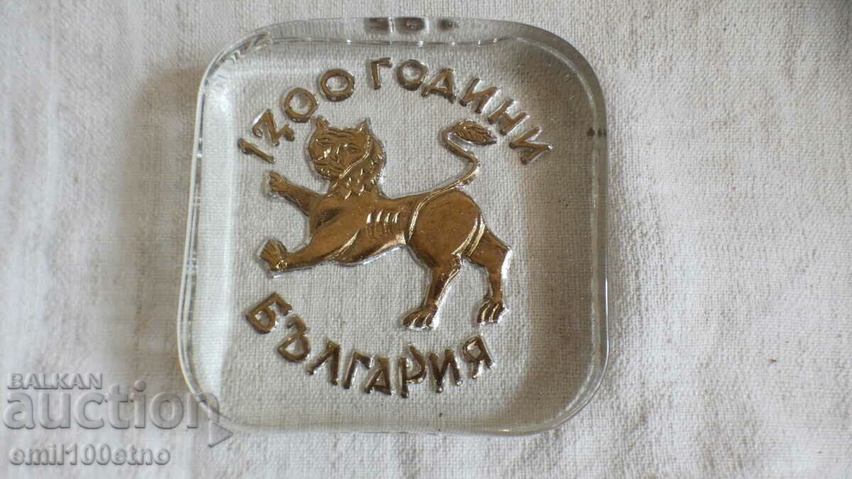1300 χρόνια Bulgarian Bulgarian Lion Χαρτόβαρο από συμπαγές γυαλί