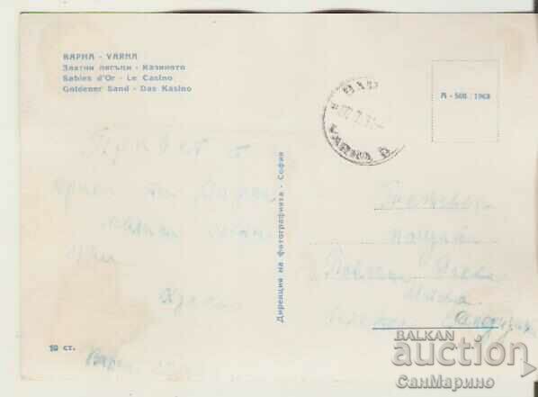 Card Bulgaria Varna Golden Sands Casino 23* with price 1.20 BGN | € 0.61 Card Bulgaria Varna Golden Sands Casino 23* with price 1.20 BGN | € 0.61