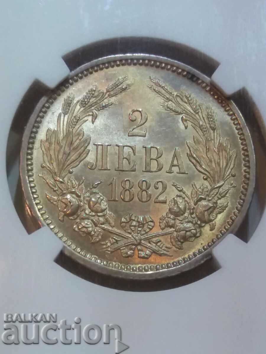 2 BGN 1882 MS 63