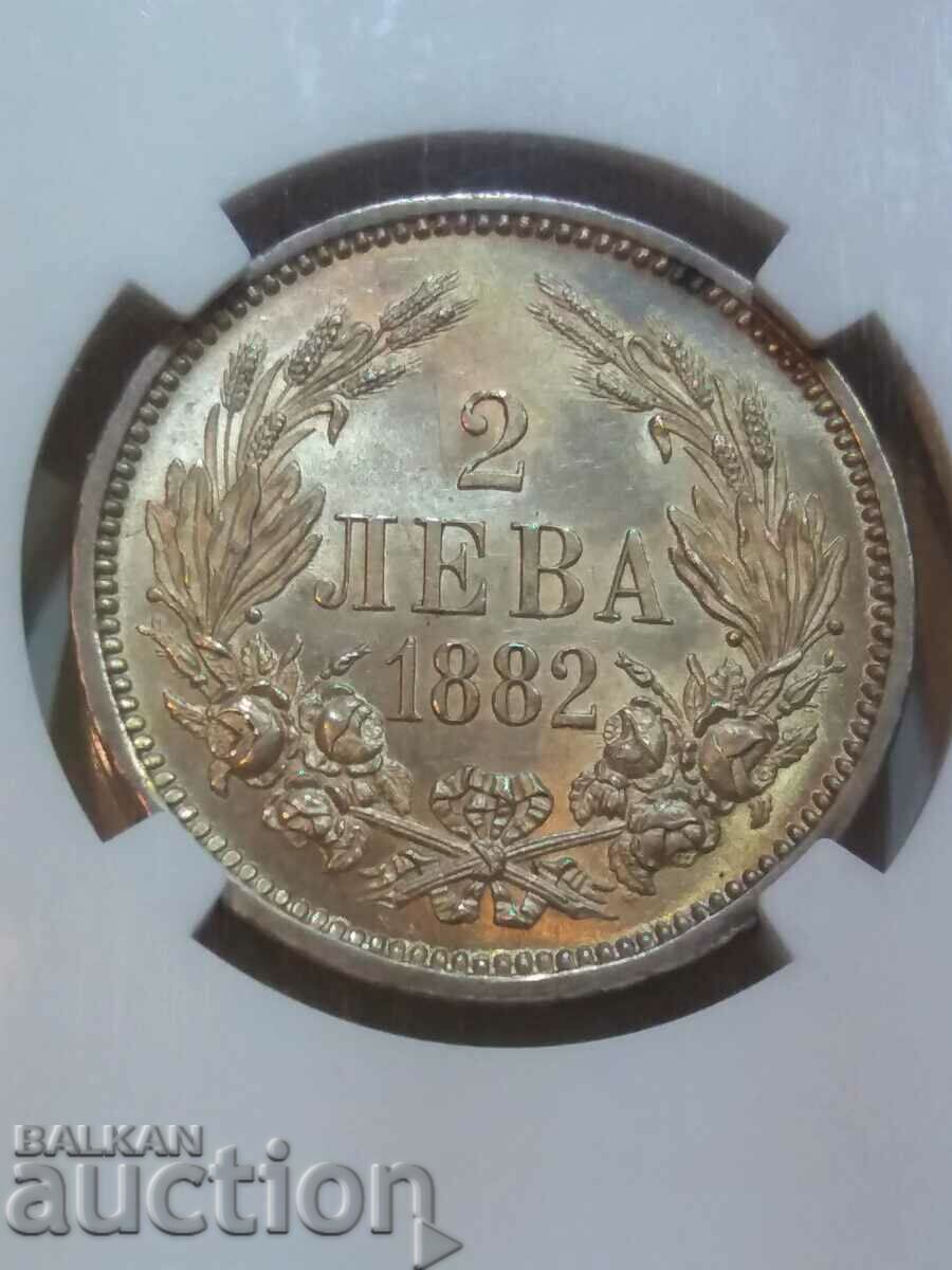 2 лева 1882     MS 63