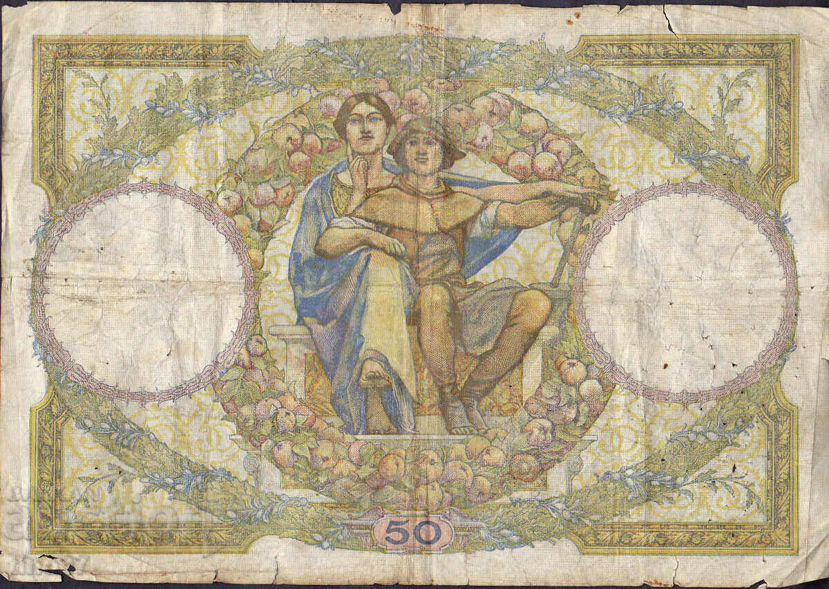 Auction tino37- FRANCE - 50 FRANC - 1932- RARE!!! Auction tino37- FRANCE - 50 FRANC - 1932- RARE!!!