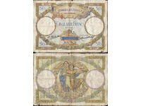 tino37- ΓΑΛΛΙΑ - 50 ΦΡΑΓΚΟ - 1932- ΣΠΑΝΙΟ!!!