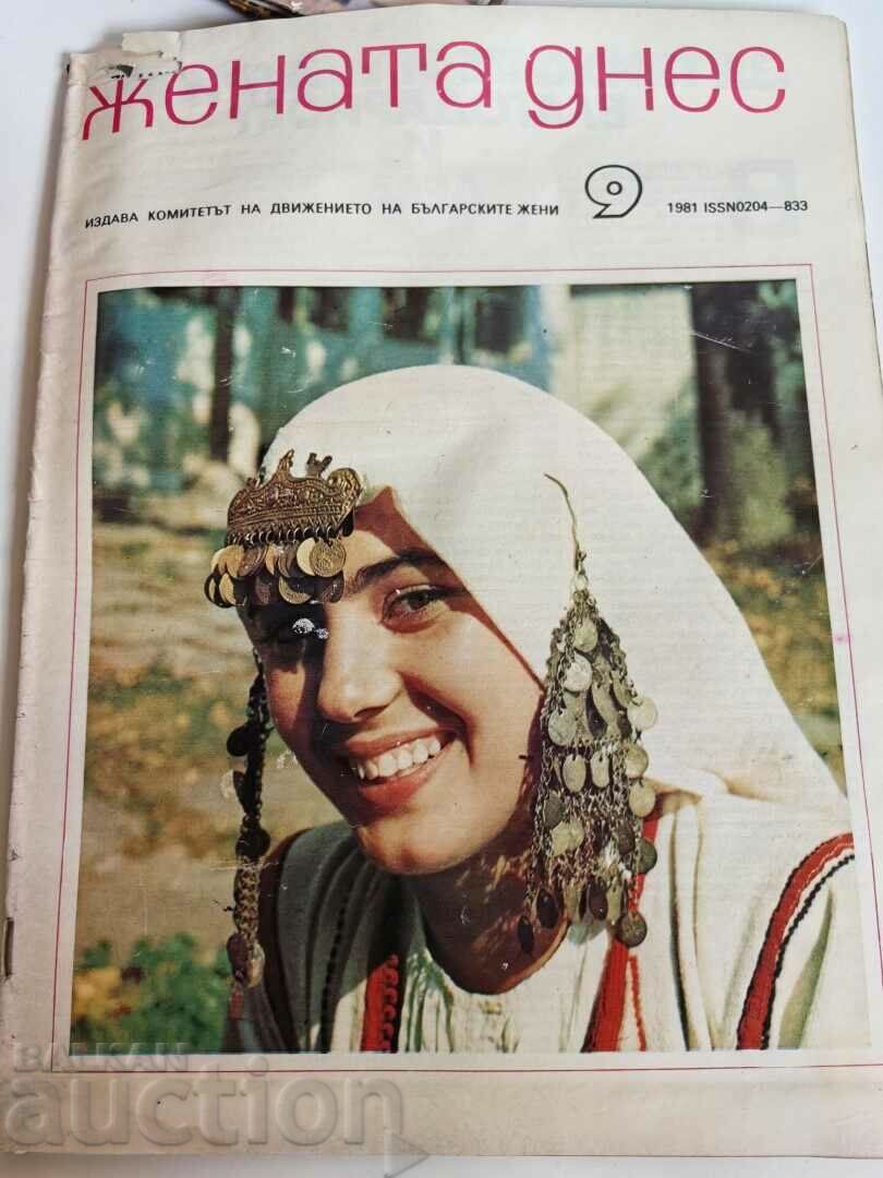 otlevche 1981 SOC MAGAZINE THE WOMAN TODAY