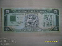 LIBERIA 5 DOLLAR 1991