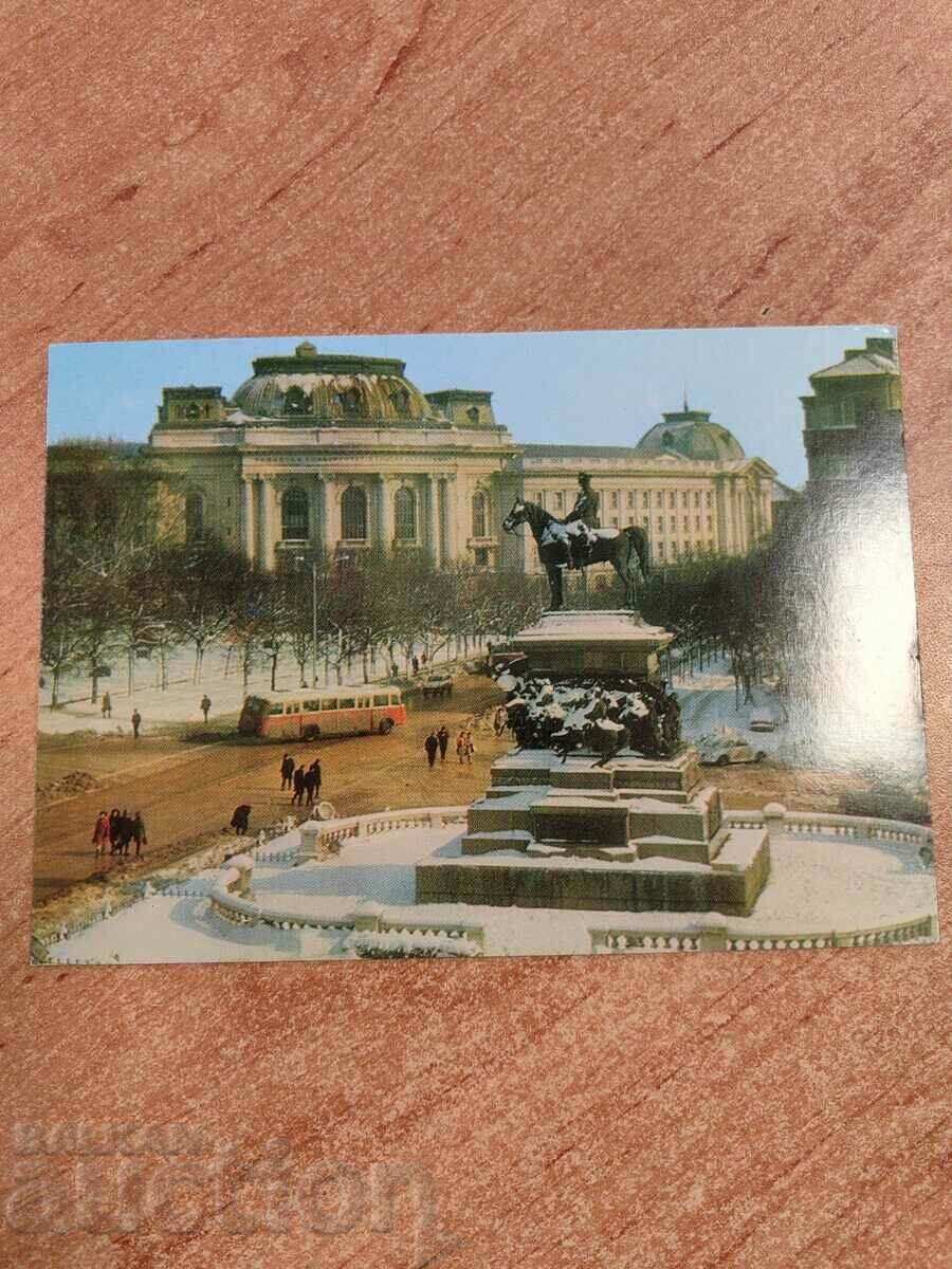 otlevche SOC ταχυδρομική κάρτα PK