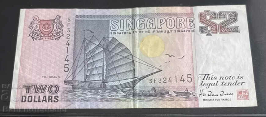 Singapore 2 Dollars 1992 Pick 28 Ref 4145