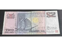 Singapore 2 Dollars 1992 Pick 28 Ref 4145
