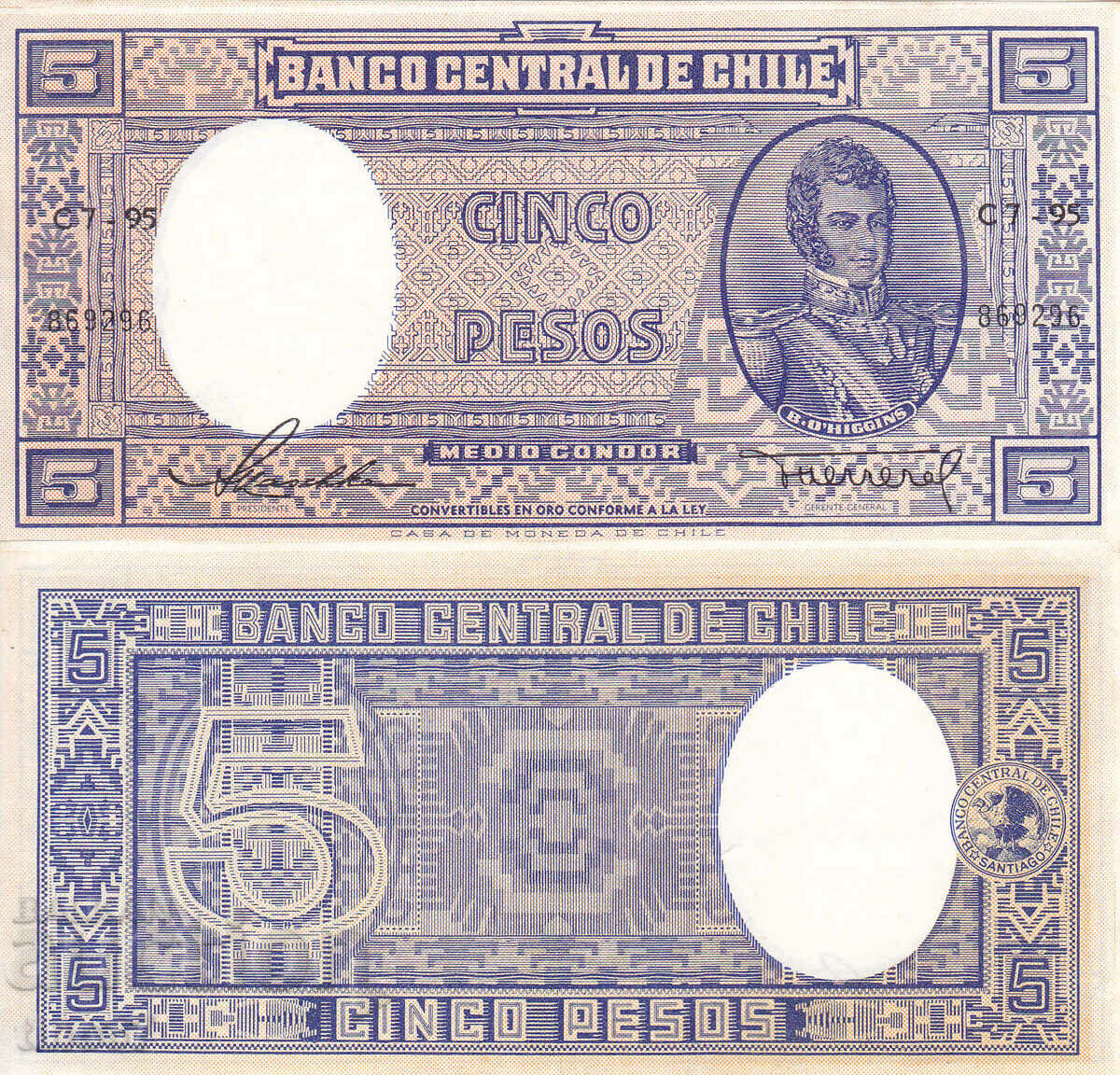 tino37- CHILE - 5 PESOS - 1958 - XF+