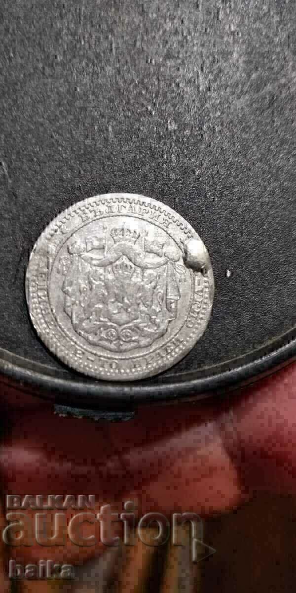 50 CENTURY 1883 - PARASITIC MATERIAL, TWO SIDED!!! 50 CENTURY 1883 - PARASITIC MATERIAL, TWO SIDED!!!