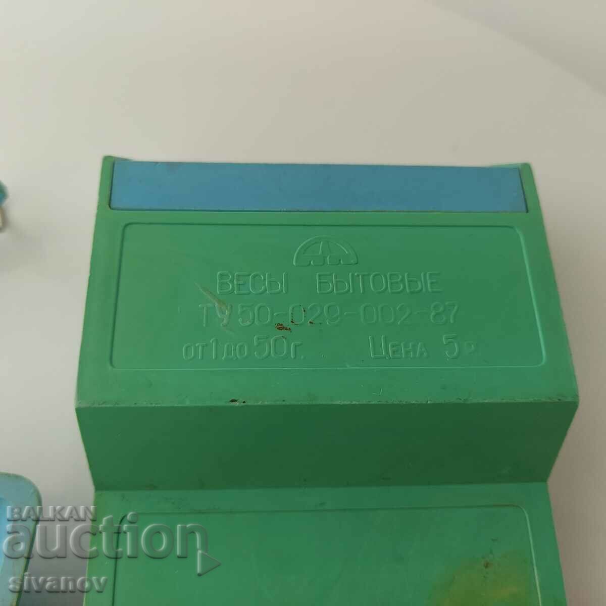 Delivery of Interesting old scale from 1 to 50g USSR #5595 Delivery of Interesting old scale from 1 to 50g USSR #5595