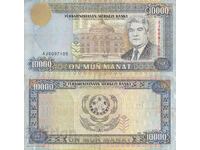 tino37- TURKMENISTAN - 10000 MANAT - 1996- VF