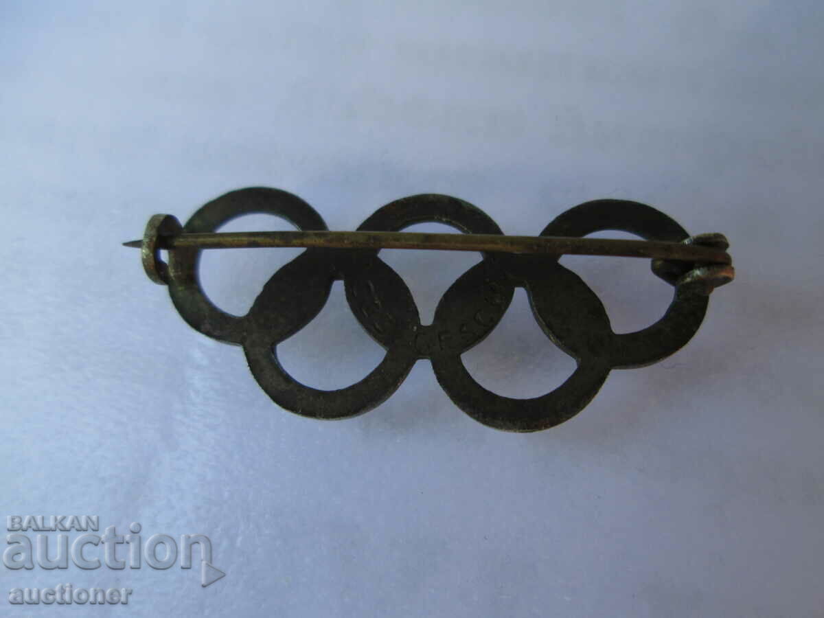 OLYMPIC INSIGNIA 1936 BERLIN OLYMPICS VERY RARE, SANE with price 200.00 BGN | € 102.26 OLYMPIC INSIGNIA 1936 BERLIN OLYMPICS VERY RARE, SANE with price 200.00 BGN | € 102.26