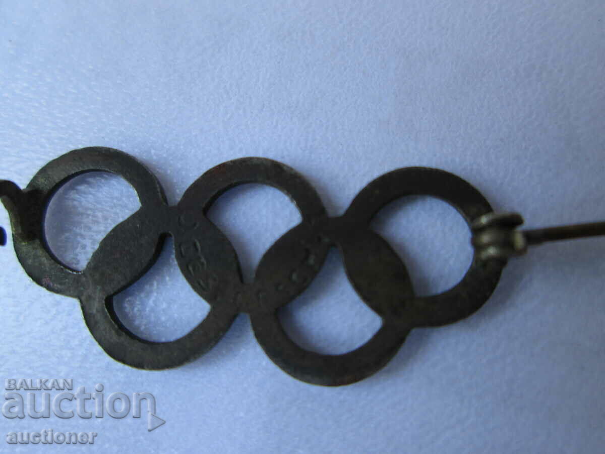 Auction OLYMPIC INSIGNIA 1936 BERLIN OLYMPICS VERY RARE, SANE Auction OLYMPIC INSIGNIA 1936 BERLIN OLYMPICS VERY RARE, SANE