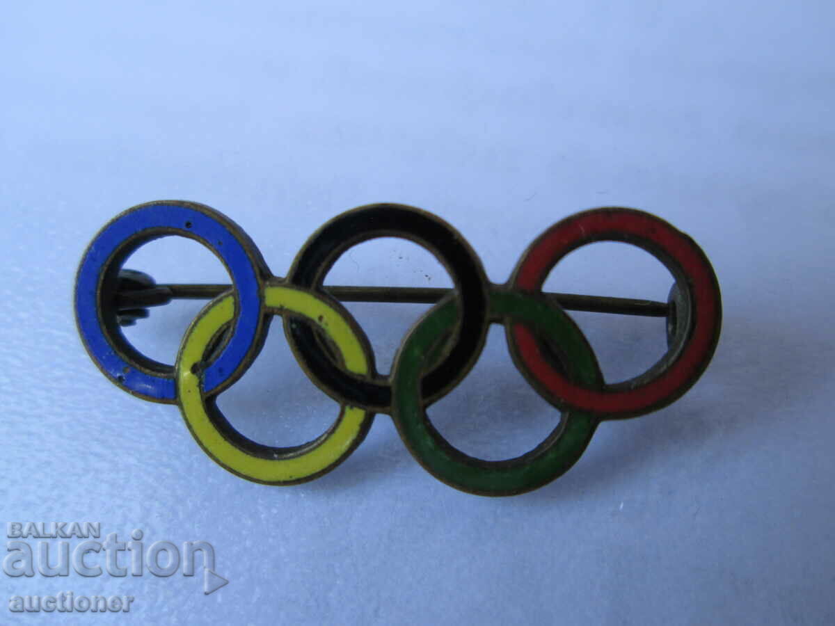 Delivery of OLYMPIC INSIGNIA 1936 BERLIN OLYMPICS VERY RARE, SANE Delivery of OLYMPIC INSIGNIA 1936 BERLIN OLYMPICS VERY RARE, SANE