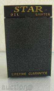 Delivery of Petrol Lighter STAR-AMERICAN LEGEND (2) Delivery of Petrol Lighter STAR-AMERICAN LEGEND (2)