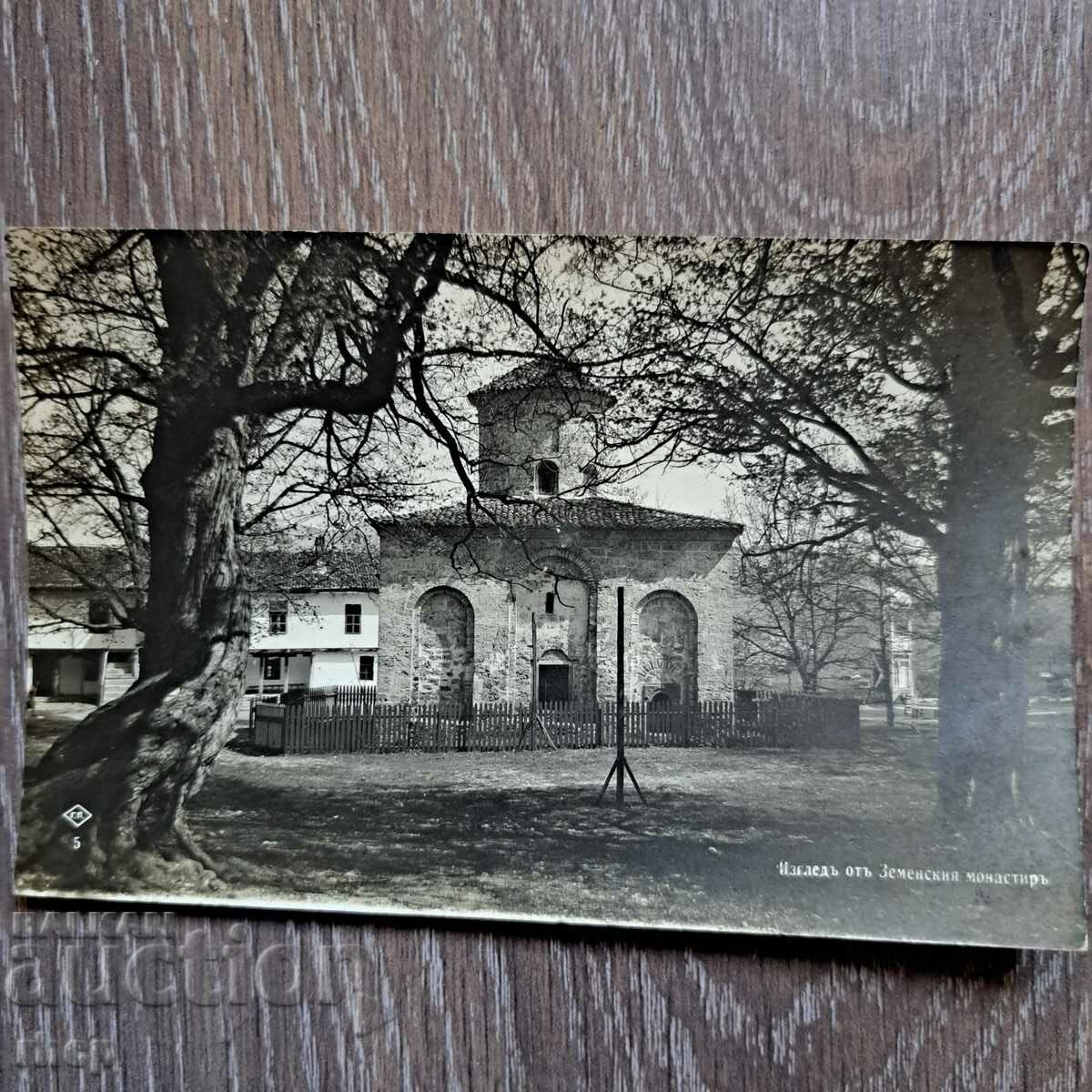 Mănăstirea Zemensky 1934 carte poștală veche