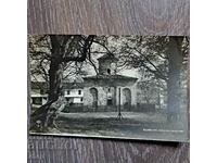 Земенски манастир 1934 стара снимка картичка